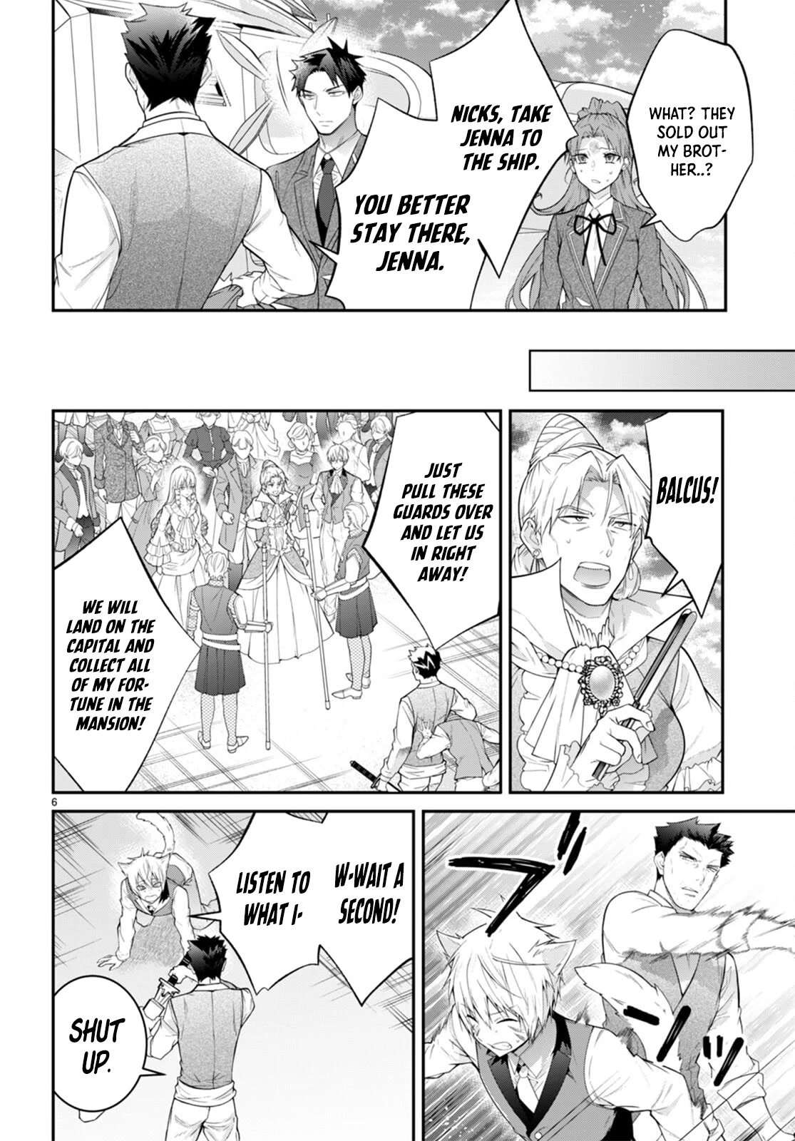 Trapped in a Dating Sim, Chapter 51 image 06